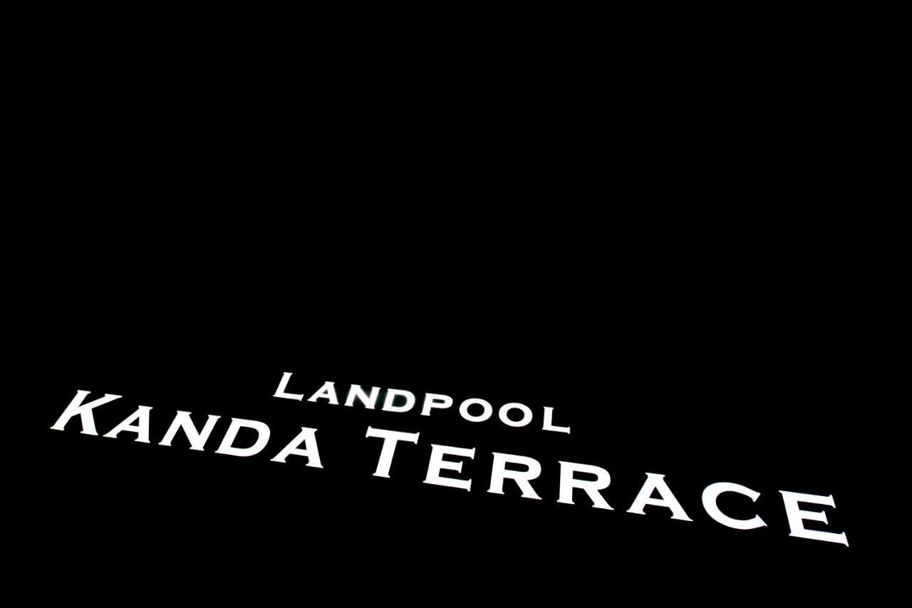bnb+ Kanda Terrace Ogawamachi Tokio Exterior foto